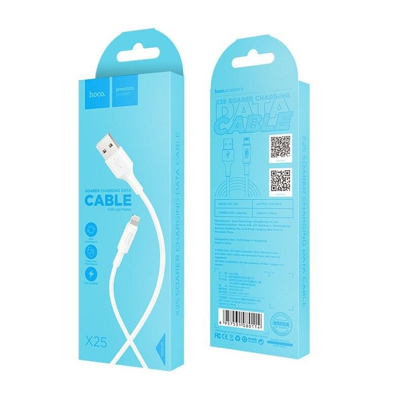 hoco Cable X25 For Lightning