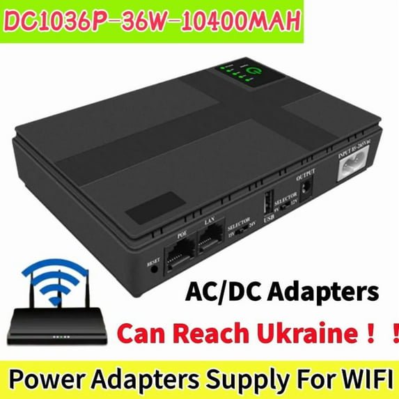 UPS High Power 10,400mAh DCP-045W