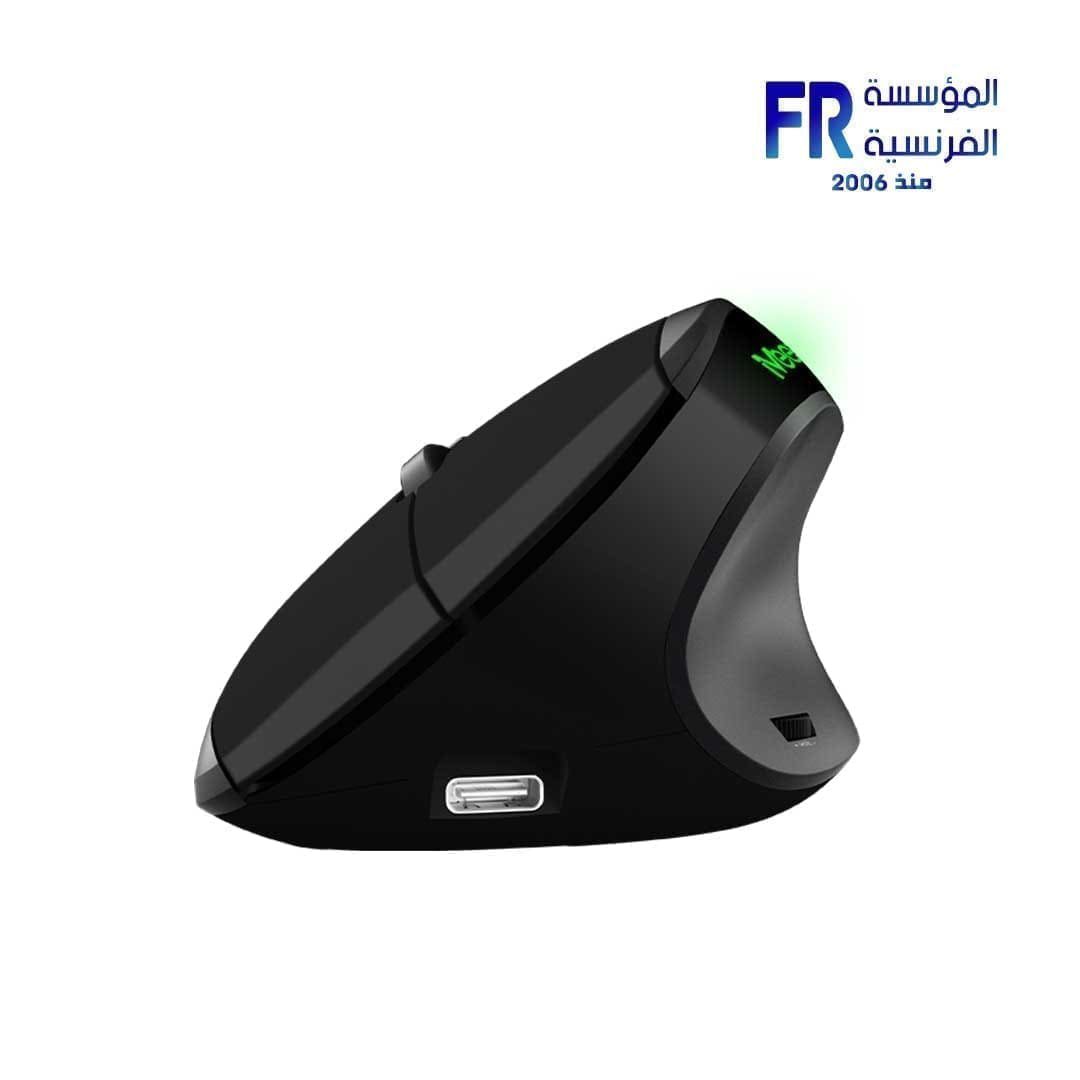 Mouse Meetion R390 Wireless Vertical