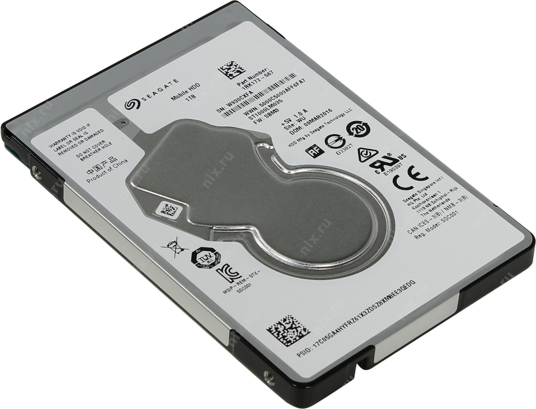 Hard 1TB HDD 2.5" Internal