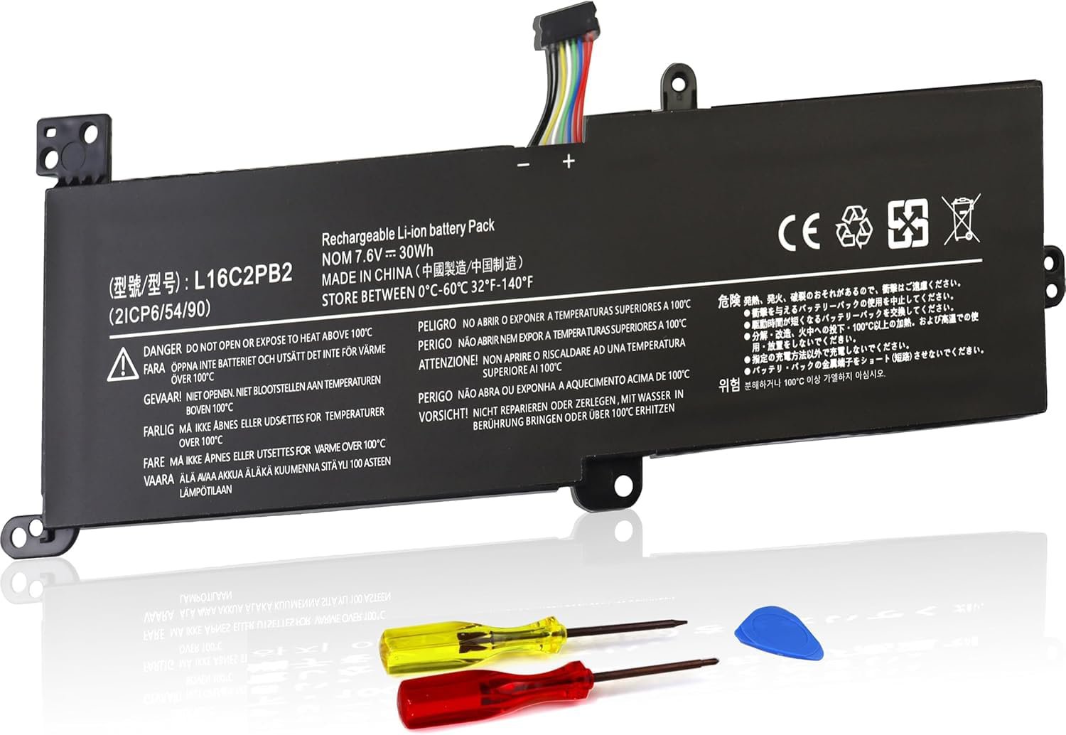 Battery Lenovo 320