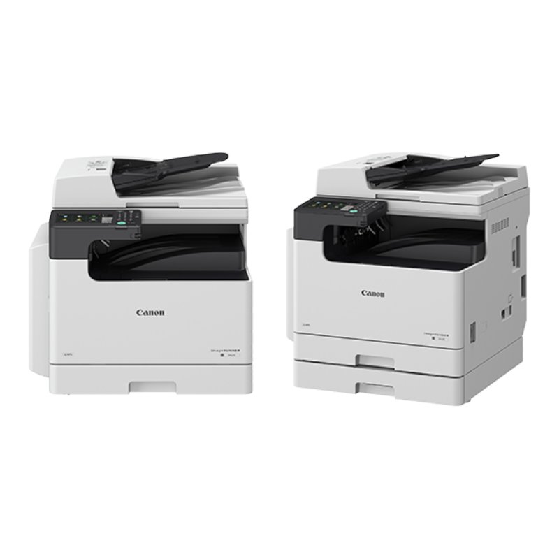 Printer Canon Image Runner 2425i