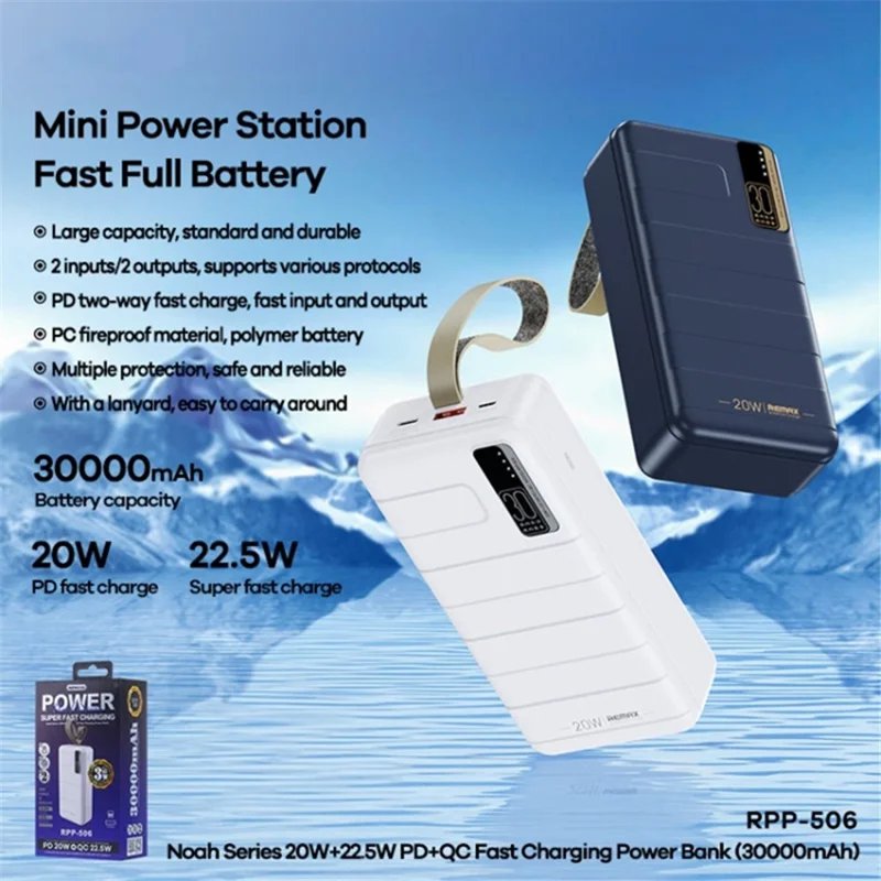 Remax Power Bank RPP-506 30,000mAh