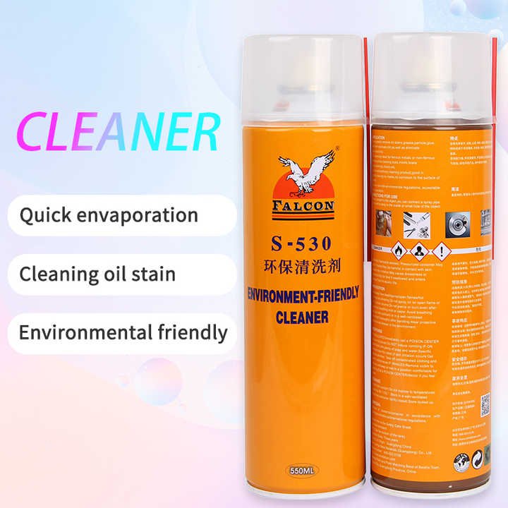 Black Vuiture Cleaning Agent H-530