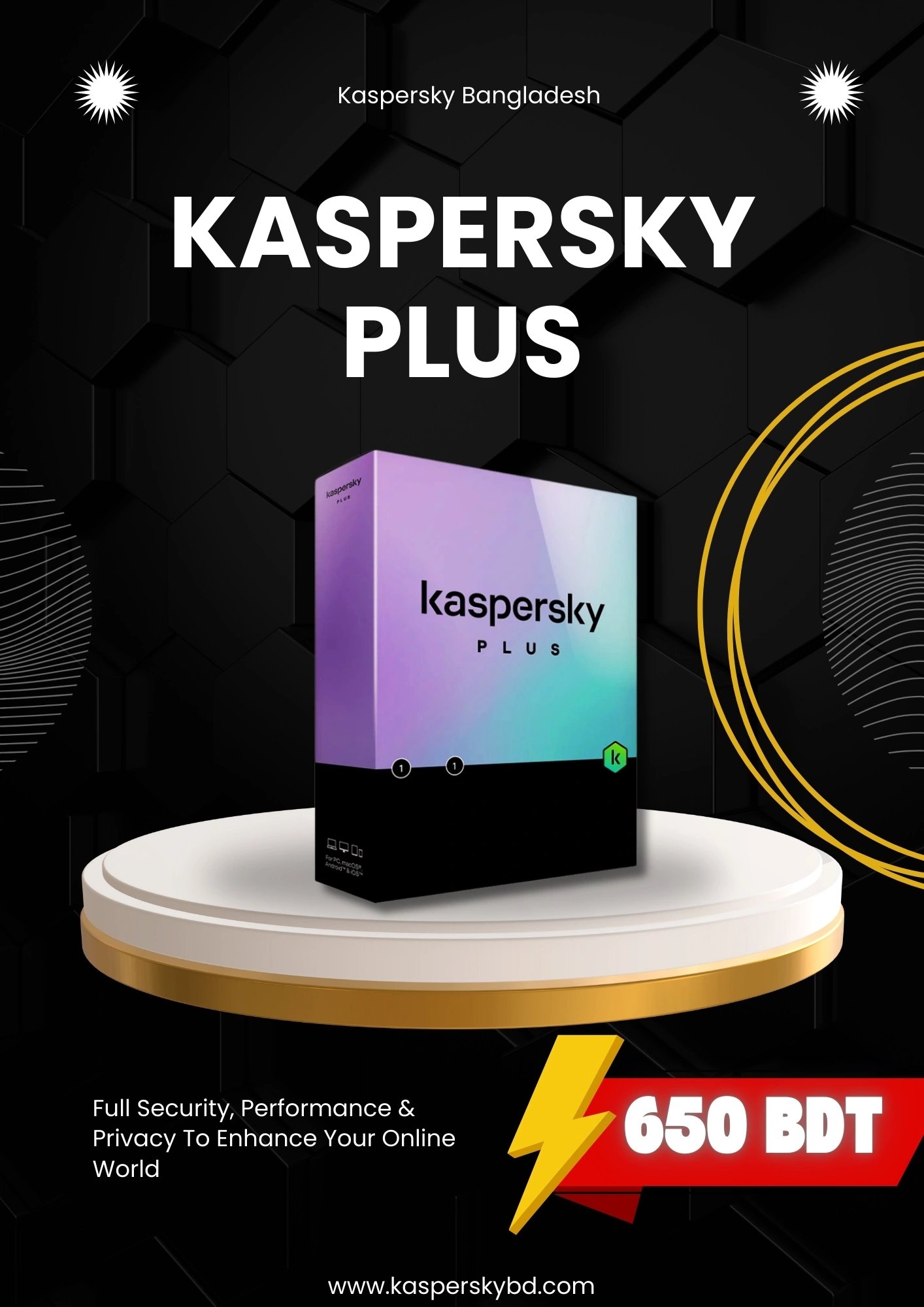 Kaspersky 5 User Plus