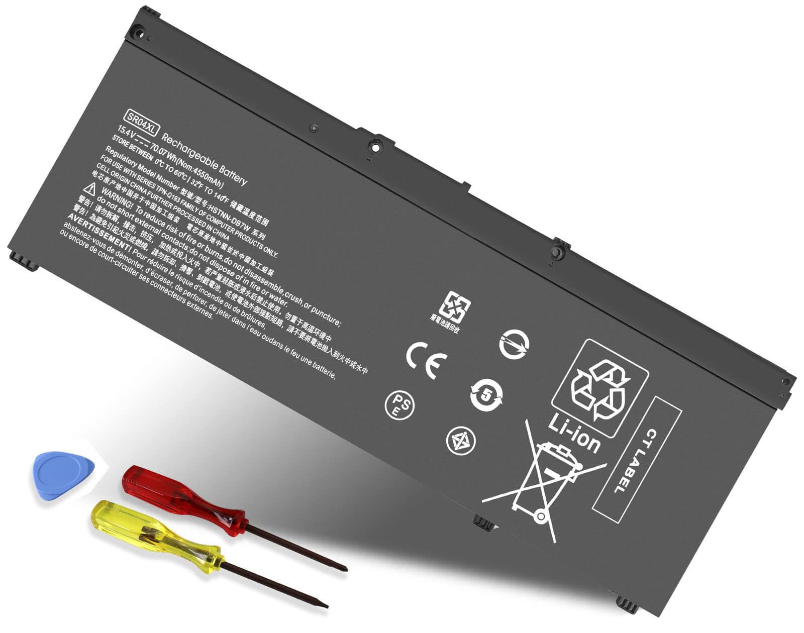 battery hp omen