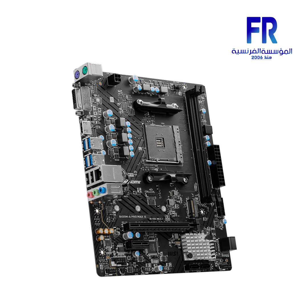 MSI B450M-A PRO MAX II Motherboard