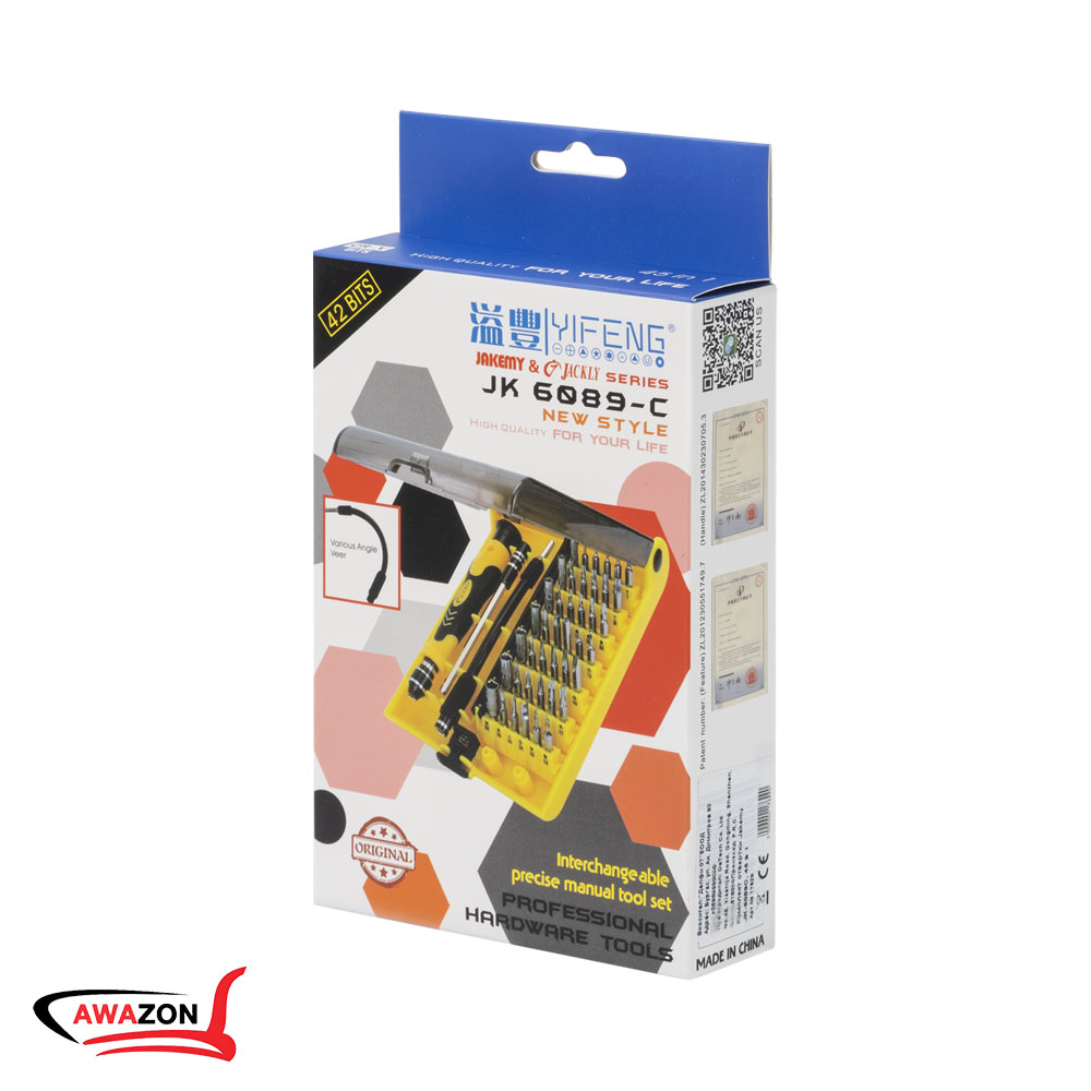 Tools Jakemy 6089-A Yellow Darnafiz