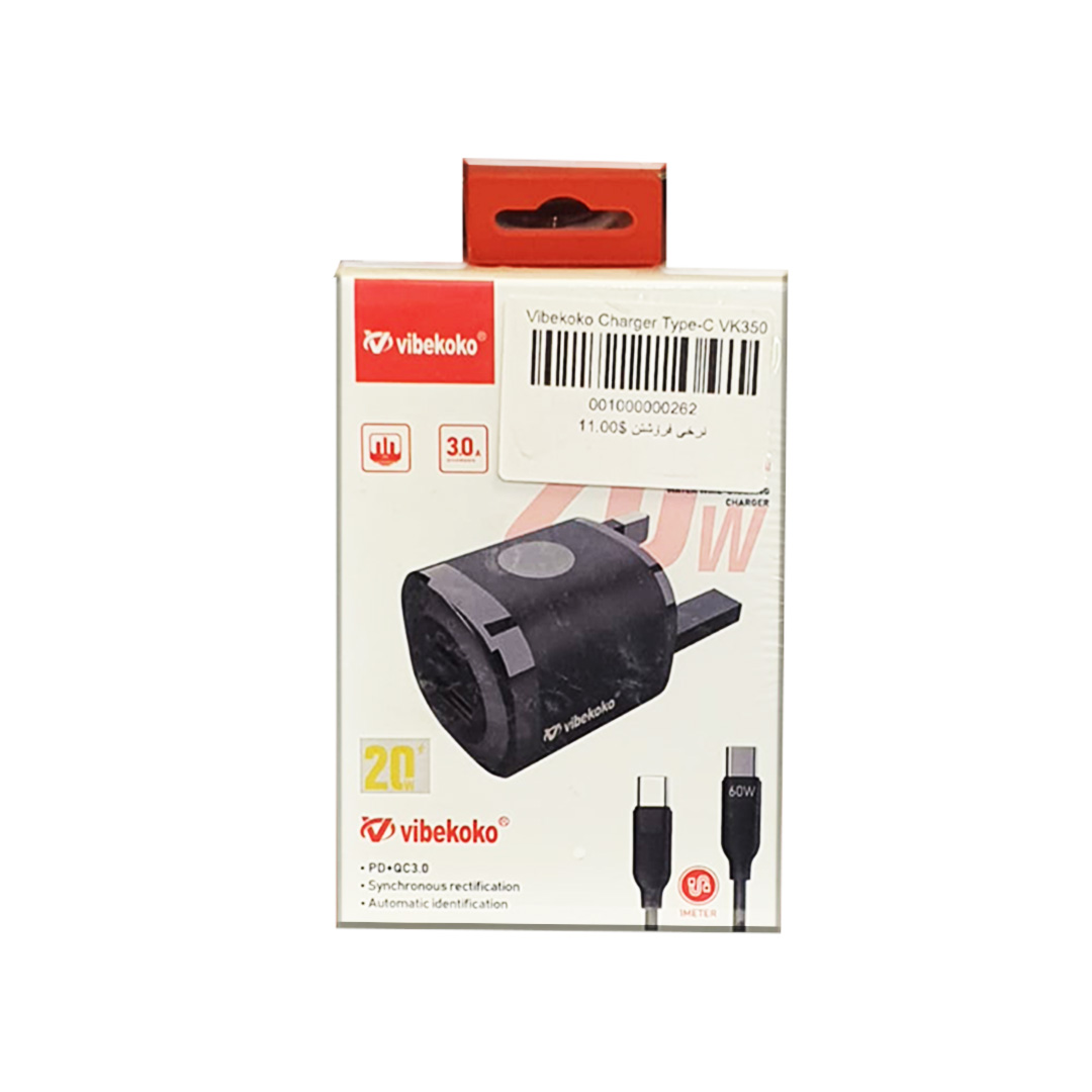 Vibekoko Charger Type-C VK350