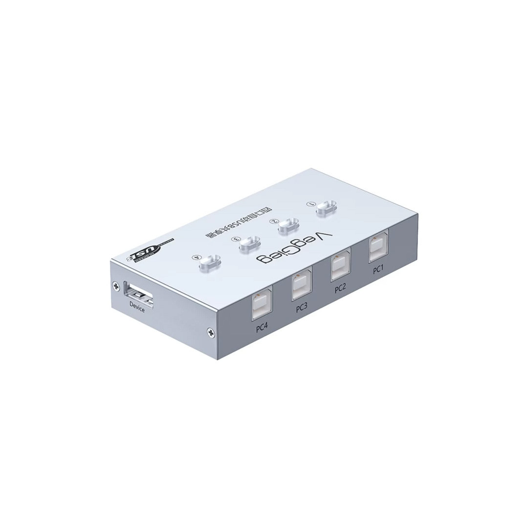 taqsim printer 1x4
