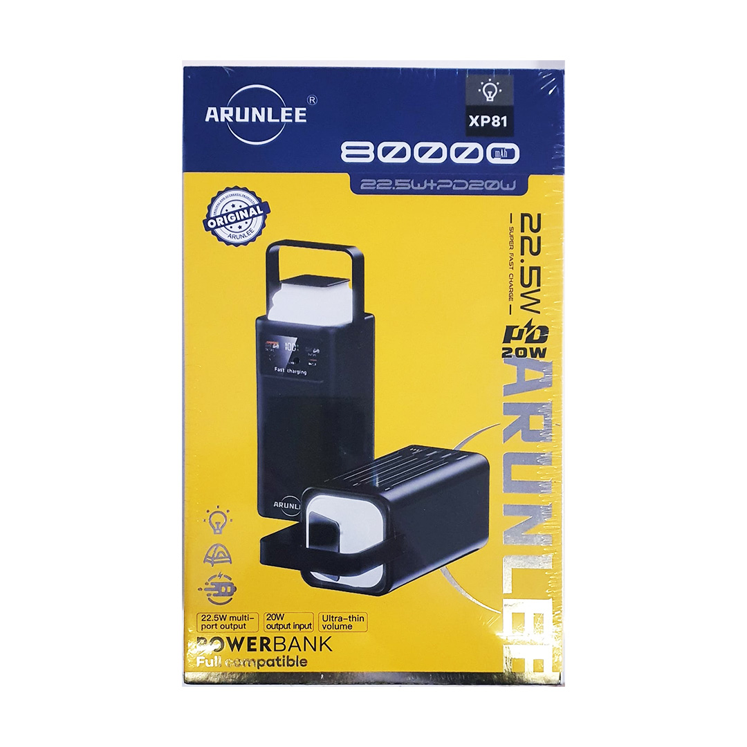 Arunlee Powerbank XP81 80,000mAh