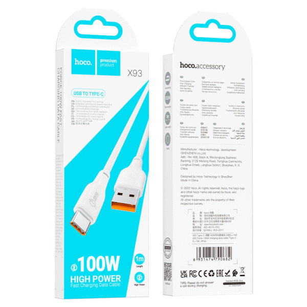 Hoco X93 Cable Charger USB to Type-C 100w